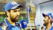 IPL 2019 Final:  Rohit Sharma walks down Nostalgic memory lane after title win| वनइंडिया हिंदी