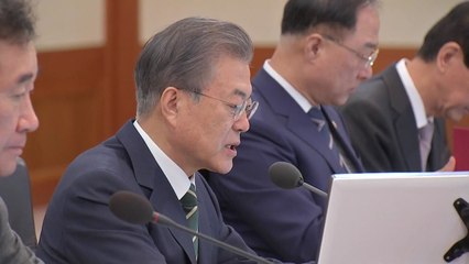 문 대통령 "여야정 상설협의체 조속히 정상화해야" / YTN