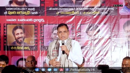 Senior Lyricist Jonnavithula Ramalingeswara Rao Emotional About Dasari Last Words || #telugudaily24