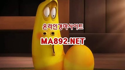 온라인경마사이트 M A 892 점 NET