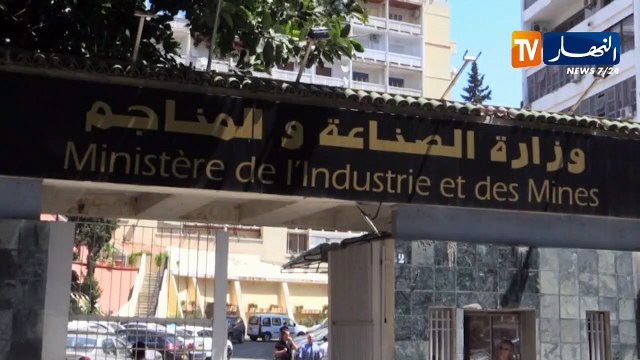مجلس المحاسبة ينفي إرساله تقارير بطلب من النيابة العامة تتعلق بسوء تسيير المال العام