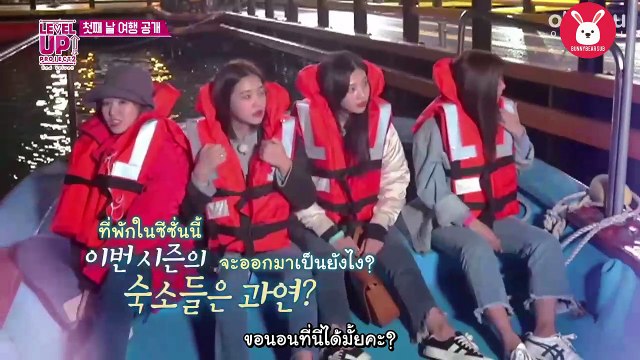 [ซับไทย] 180111 Red Velvet เรียลลิตี้ Level Up! Project Season 2 EP04