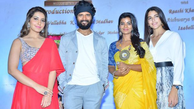 Vijay Devarakonda And Rashi Khanna Longest Kiss Ever In Tollywood || Filmibeat Telugu