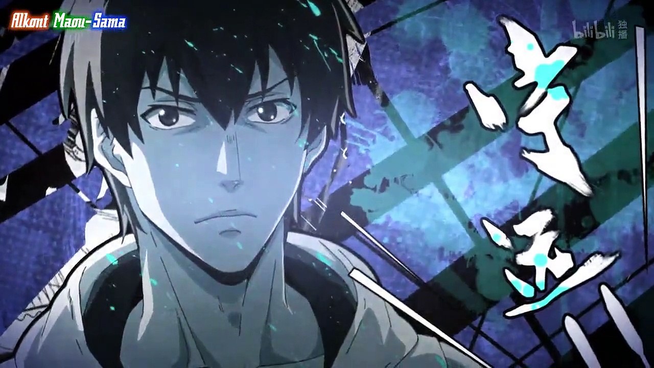Uncharted Walker  ep01 vostar