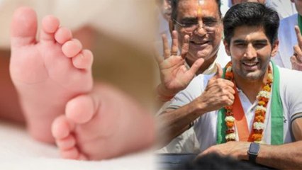 Boxer Turn Politician Vijender Singh बन गए Father, घर में आया Baby Boy | वनइंडिया हिंदी