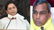 Om Prakash Rajbhar का PM पद को लेकर बड़ा बयान, बोले Mayawati भी बन सकती हैं PM। वनइंडिया हिंदी
