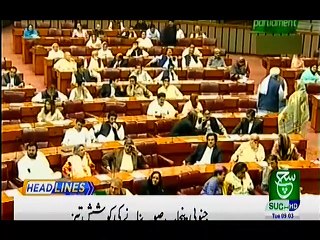 Bulletin 09am 14 May 2019 Suchtv