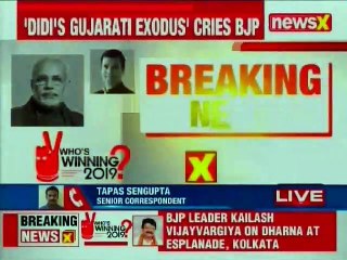 BJP leader Kailash Vijayvargiya on Dharna at Esplanade, Kolkata over changed route of rally