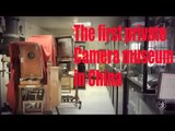 [Camera] The first private camera museum in China | More China