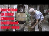 [Food] Learn how to make Chinese traditional sweet wine (non alcohol) with 93 years old grandpa