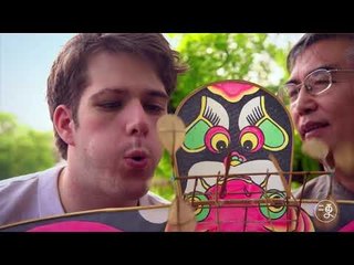 The Story Behind the Beijing Royal Kite | More China