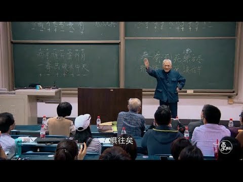 The 93 Years old professor who Crazy about Chinese poems | More China