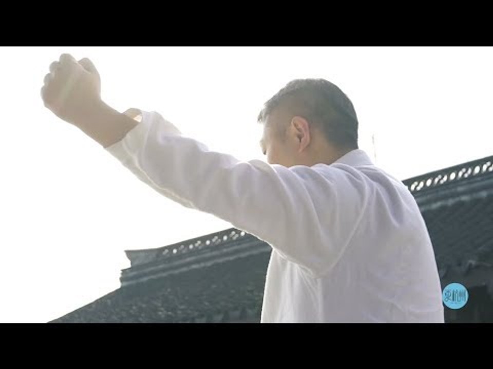 The Road of Wing Chun - "I  use the fist to punch the world" | More China