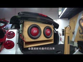 Build The  Car Stereo Sound System -Awesome custom | More China
