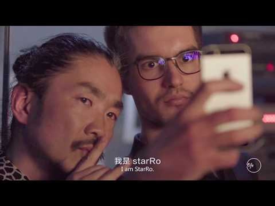 StarRo- Shanghai Tour Interview