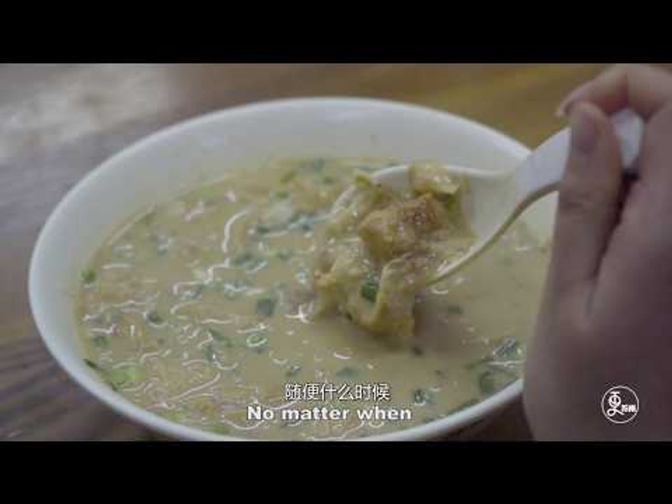 Have you try the salty soy milk before ? | More China