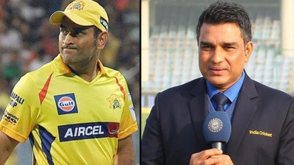 IPL 2019, Final : MS Dhoni Was Really Heartbroken,I Never Seen Him Like That" : Sanjay Manjrekar