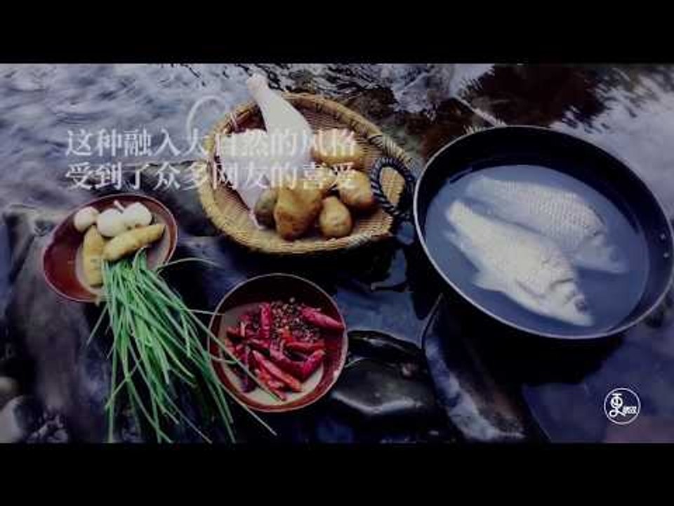 How To Make Chinese Iron Pot ? | More China