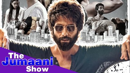 Shahid's 'Kabir Singh' Will Open New Avenues For The Actor | Swetta Jumaani