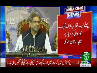 Bulletin 03 PM 14 May 2019 Such tv