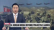 N. Korean media defends projectile launch, blames S. Korea for violating inter-Korean agreement