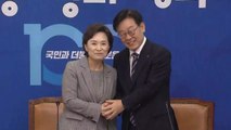 경기 버스요금 2백 원 인상...노사 막판 협상 / YTN