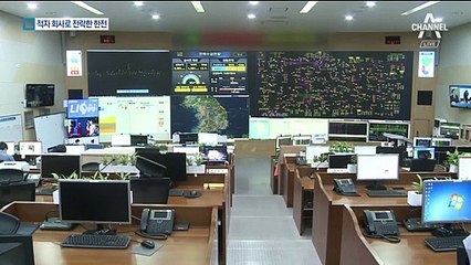 한전, 1분기 실적 ‘역대 최악’…“원전 때문은 아니다”