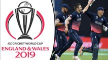 Special Story On ICC Cricket World Cup 2019 || Oneindia Telugu