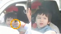 Taimur Ali Khan gets angry for touching his face; Watch Video | FilmiBeat