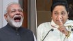 Mayawati about Modi: பிரதமர் மோடி குறித்து மாயாவதி சர்ச்சை பேச்சு- வீடியோ