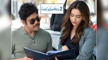 Nagarjuna Decides To Release His Manmadhudu 2 In July || Filmibeat Telugu