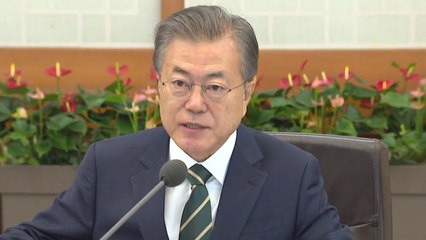 문 대통령 "여야정 상설협의체 조속히 정상화해야" / YTN