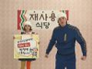 Ang creative concepts nina Bettina at David