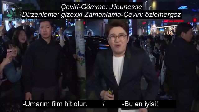 IU ile Guerrilla date [Entertainment Weekly / 2017.05.01] (Türkçe Altyazılı)