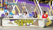 ※특명※ 지용성 독소를 배출하라! 몸을 맑게하는 모링가 실험결과는?!