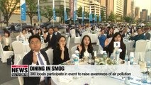 Outdoor dining event held in downtown Seoul to protest fine dust pollution