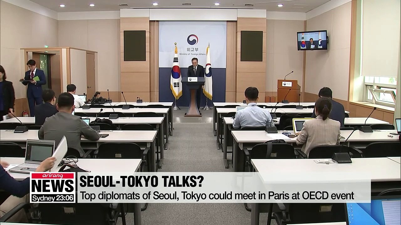 Foreign affairs ministers' meeting in the works with Japan in Paris for end of May: MOFA