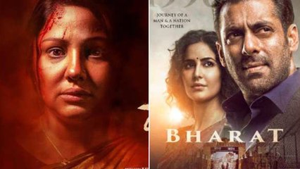 ಸಲ್ಮಾನ್ ಖಾನ್ ಸಿನಿಮಾವನ್ನ ಹಿಂದಿಕ್ಕಿದ ದೇವಕಿ ಕನ್ನಡ ಸಿನಿಮಾ