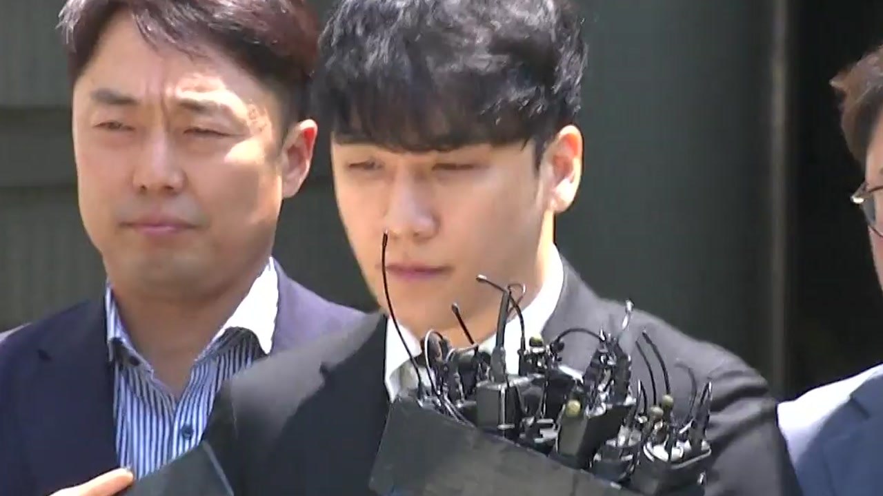 '성 접대·횡령 혐의' 승리, 구속영장 기각 / YTN