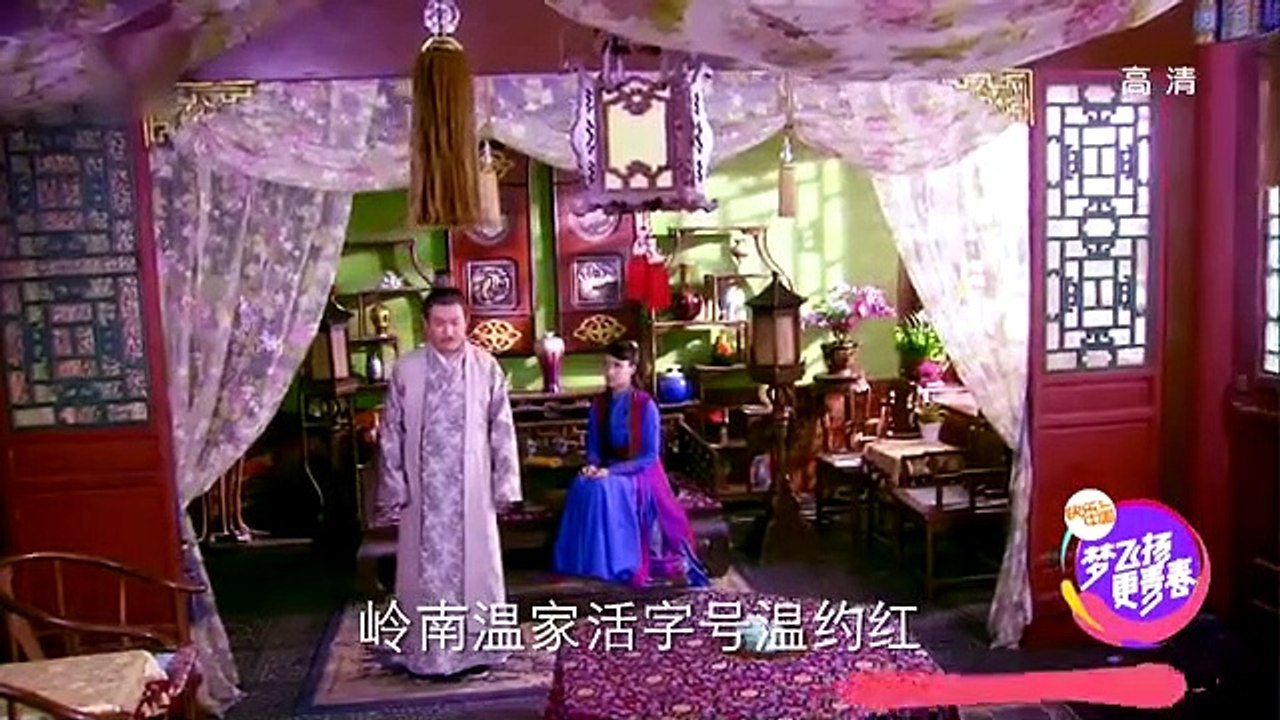 少年四大名捕15