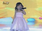 Mini Anne Curtis bumirit kagaya ng kanyang idol