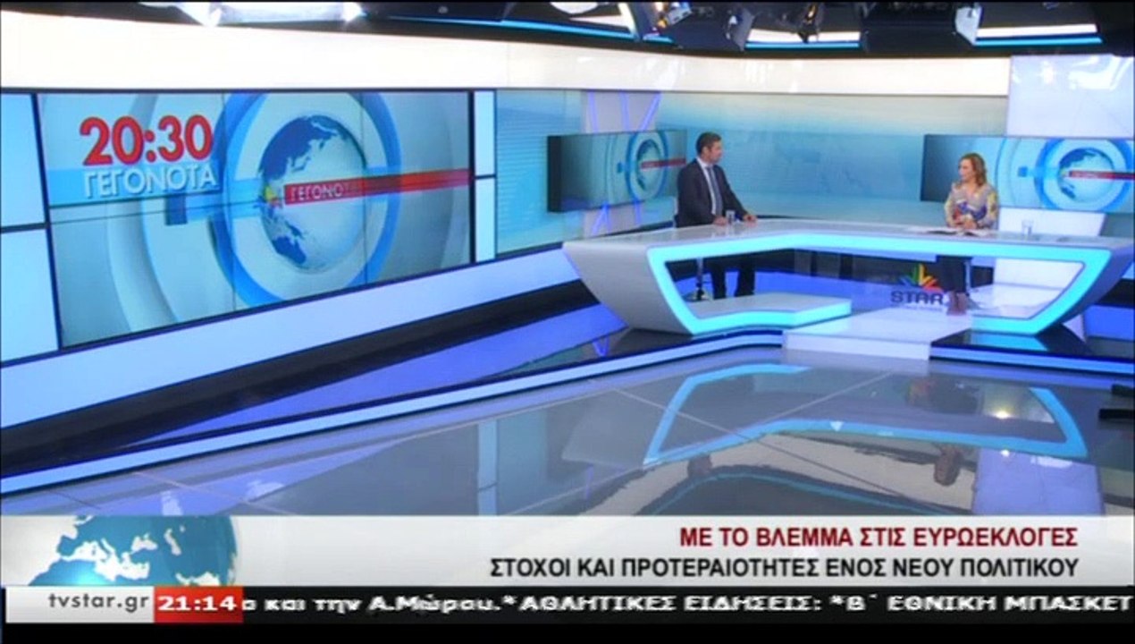 Ο υποψήφιος ευρωβουλευτής Ν.Δ., Ν.ΔΟΥΚΑΣ, στο S...