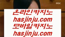 ✅솔레어후기✅   ‍♂️ ✅바카라방법     https://www.hasjinju.com  바카라사이트 온라인카지노✅   ‍♂️ ✅솔레어후기✅