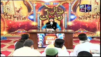 Fazail-e-Ramzan - 14th May 2019 - ARY Zindagi