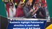 Kashmiris highlight Pakistan-led atrocities to mark death anniversary of Arif Shahid