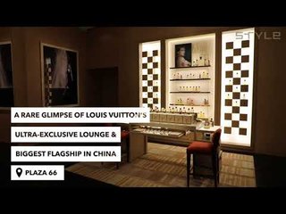 Plaza 66 reopens in Shanghai