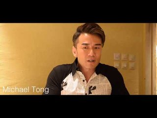 Out to lunch with actor Michael Tong at two-star Sushiyoshi in Tsim Sha Tsui