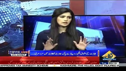 Capital Live – 14th May 2019