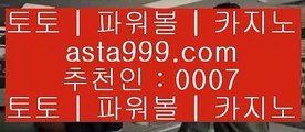 bet365    ✅해외토토 -  https://www.hasjinju.com - 해외토토 - 무료파워볼사이트 - 리잘파크토토✅    bet365