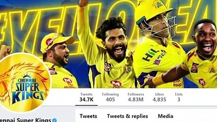 चेन्नई सुपरकिंग्स हारकर भी जीत गई